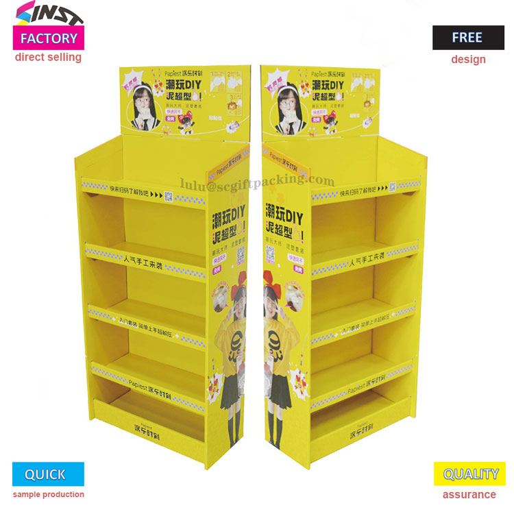 Мали жути картонски сталак у супермаркету гори!