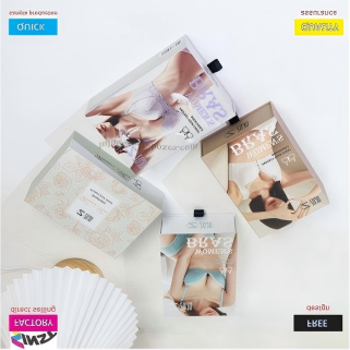 Зашто поклон кутије грудњака тако добро разумеју давање поклона?