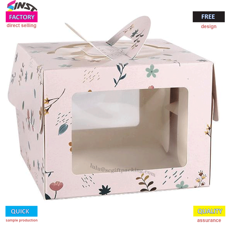 Ко може да одбије овај бонус за десерт са кутијом за торте која долази са „филтером лепоте“?