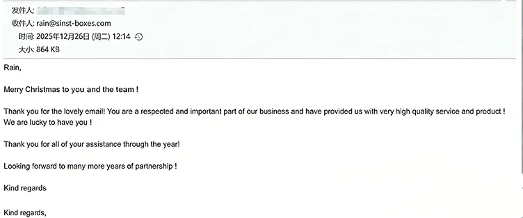 Похвале купаца: Наше паковање и услуга задовољили су наше дугогодишње партнере