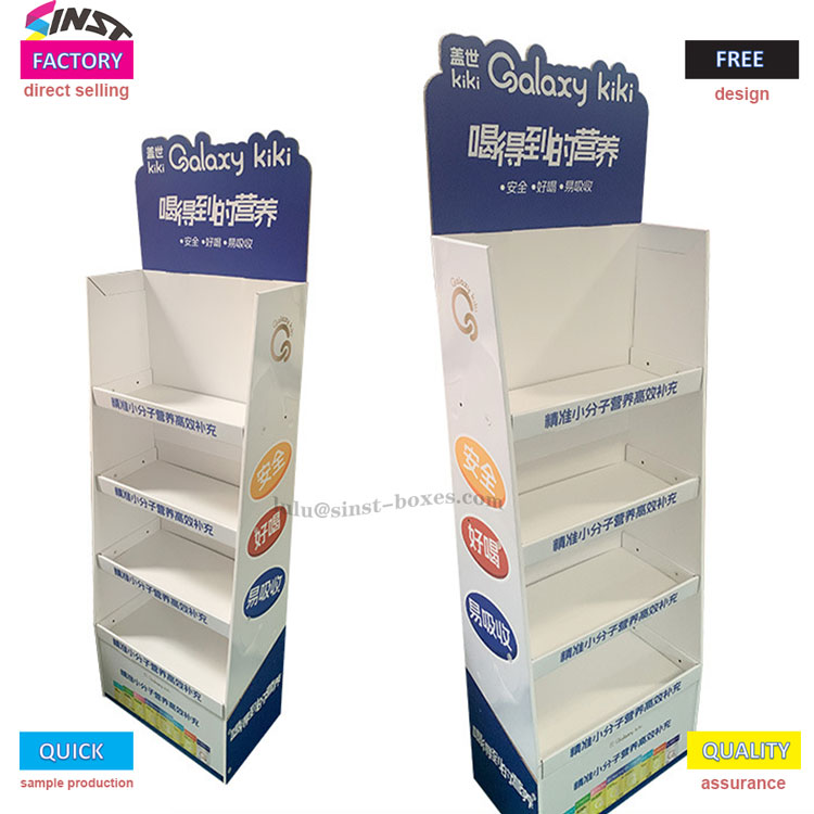 Хранљива пића са малим молекулима се добро продају, зашто је ово стоно постоље постало стандард у продавницама?