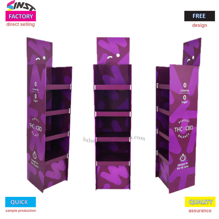 Плишани привезак за кључеве