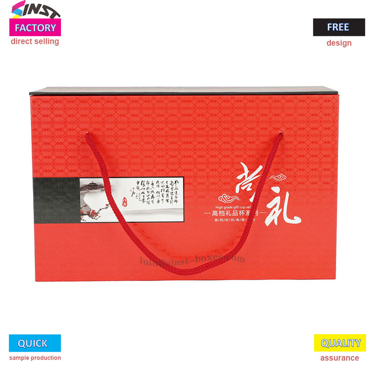 Термос шоља поклон кутија